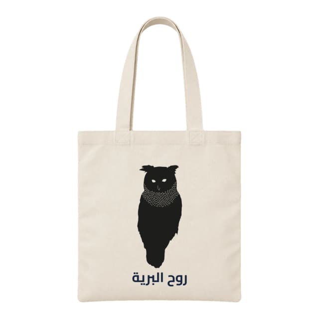 Tote bag — Oiseau